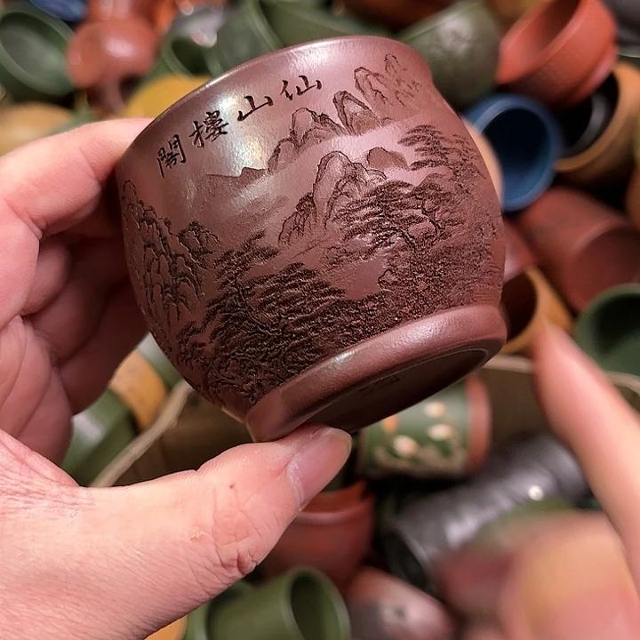 紫砂茶杯全手工紫砂主人杯