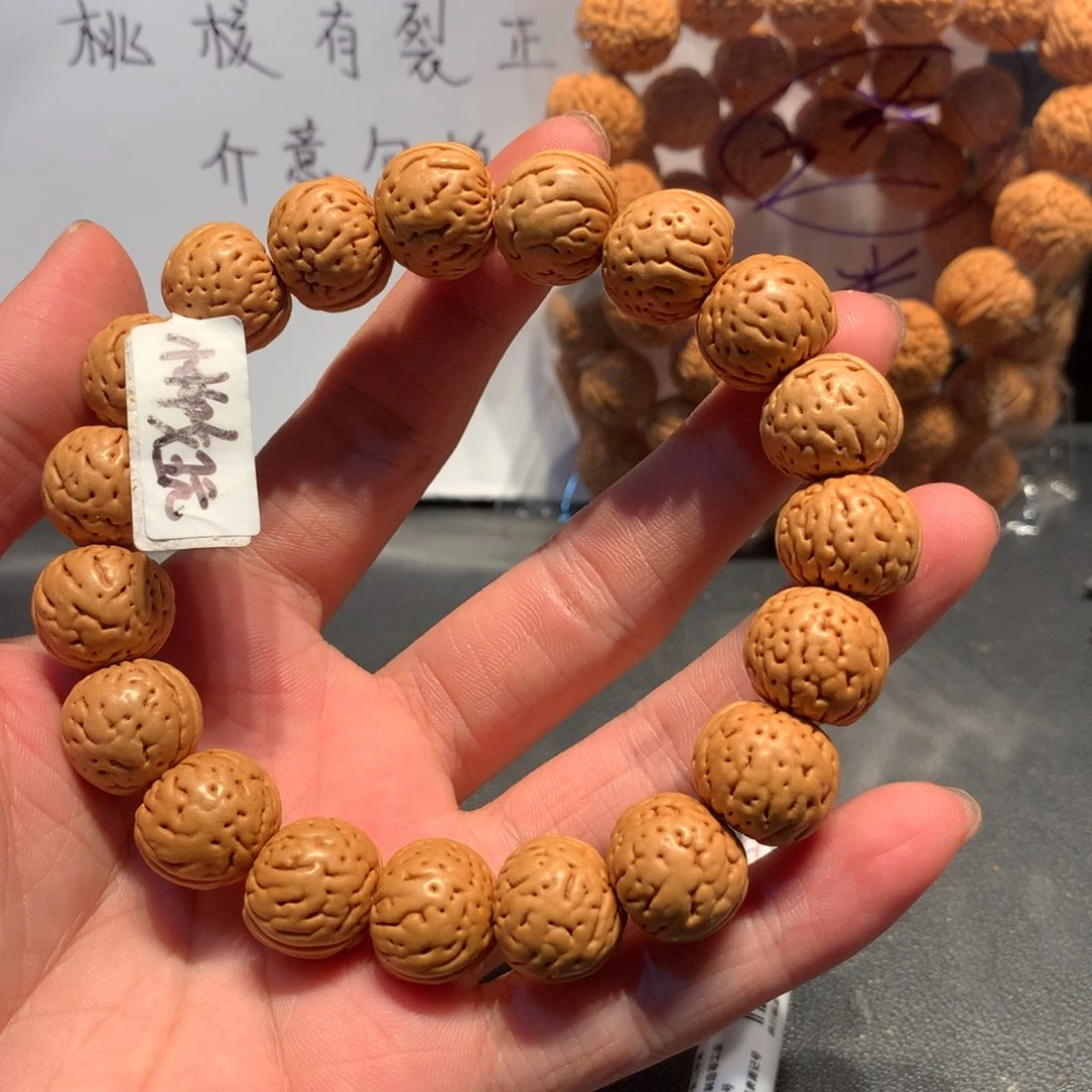 金丹手串四号链接