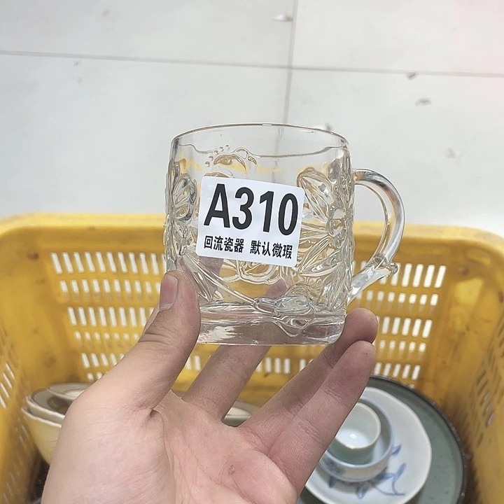 圆形凡*回流瓷器 默认微瑕a 310