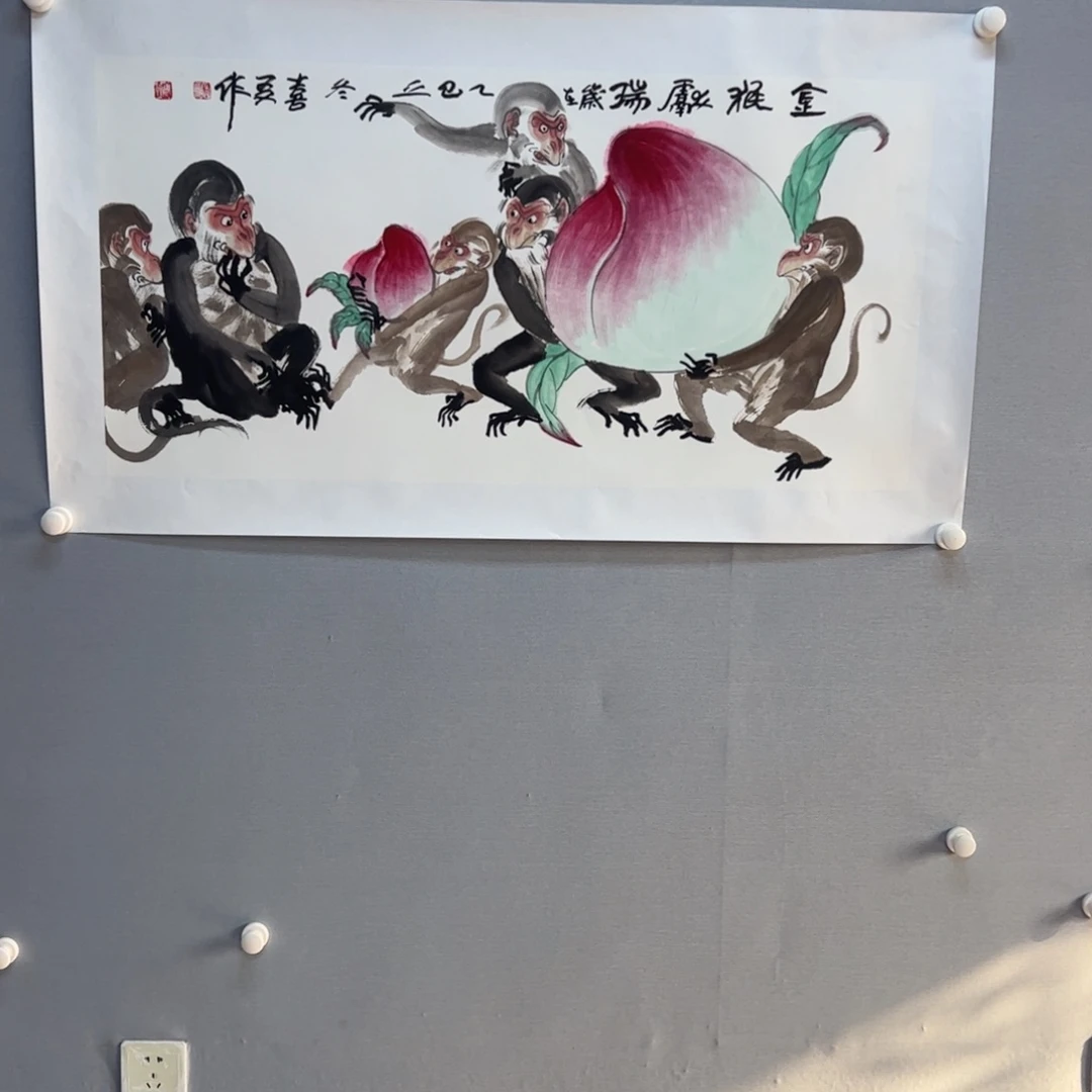 国画亲笔手绘原创作品