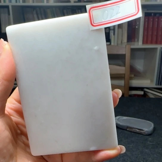 西***柚022 的砚台砚台砚台