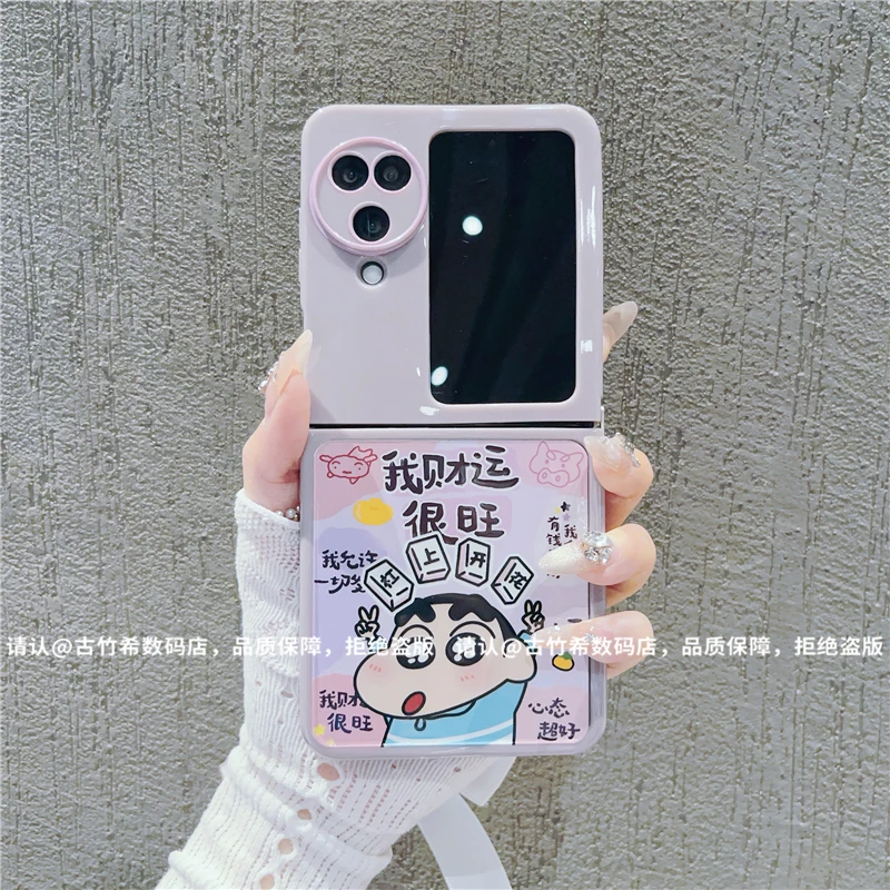 （OPPOfindn3flip系列）折叠奶油壳适用OPPOfindn3flip手机壳防摔潮