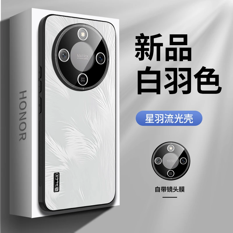 荣耀X70手机壳新款镜头全包防摔Honor保护套磨砂网红时尚男女适用
