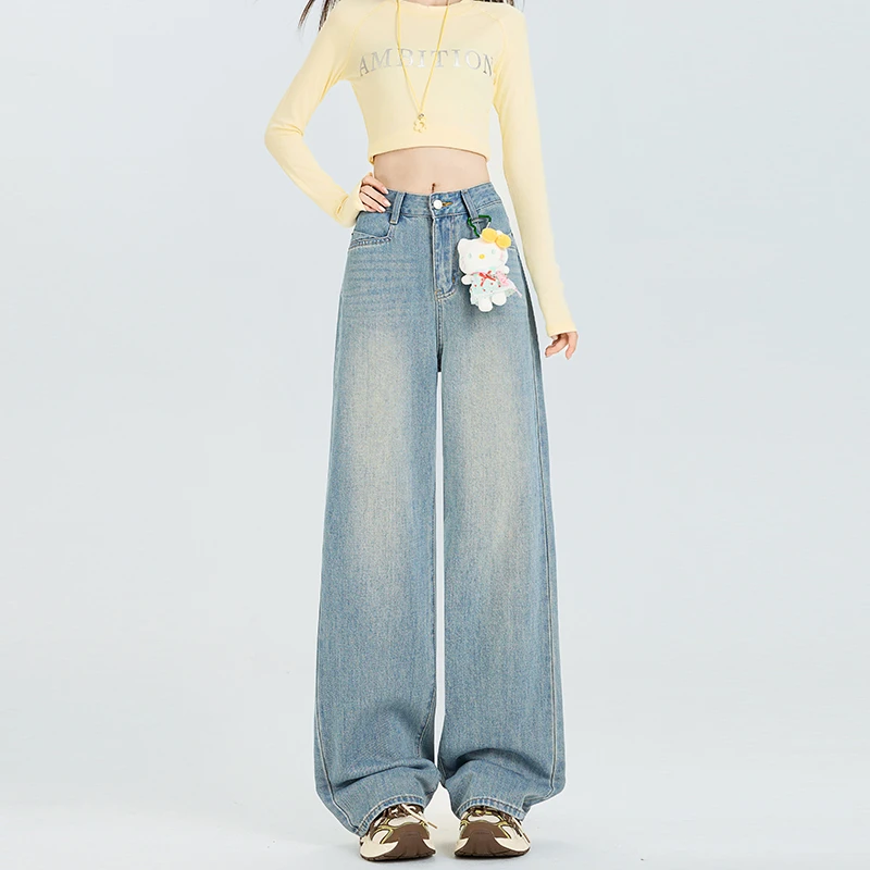 2025秋装春季新款丹宁蓝高腰宽松阔腿牛仔裤女显瘦直筒宽松拖地裤