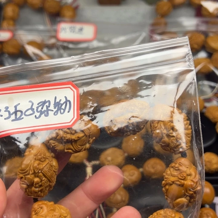 此***加手串/手链橄榄核弥勒