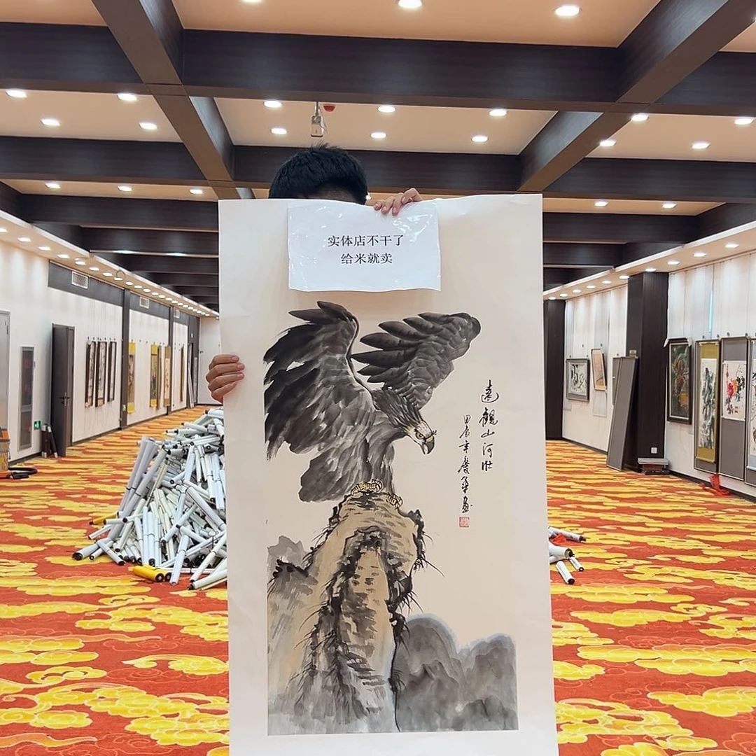 竖款全场福利，拼手速