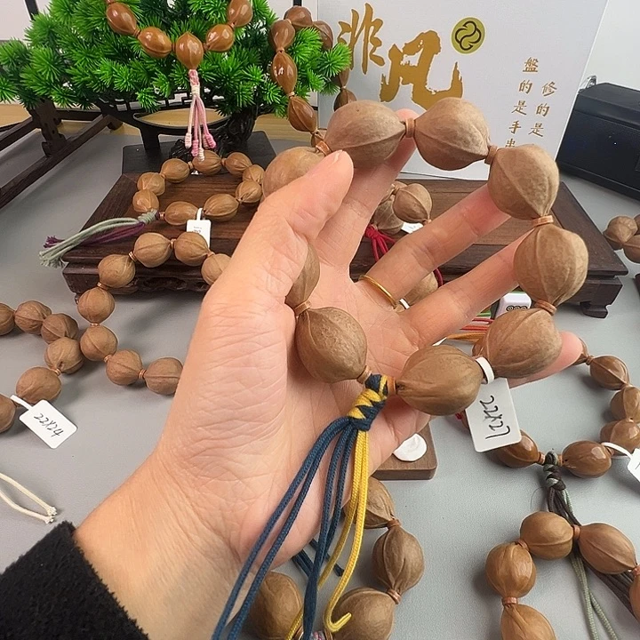 熬***肉木质梅林铁核素串22.27