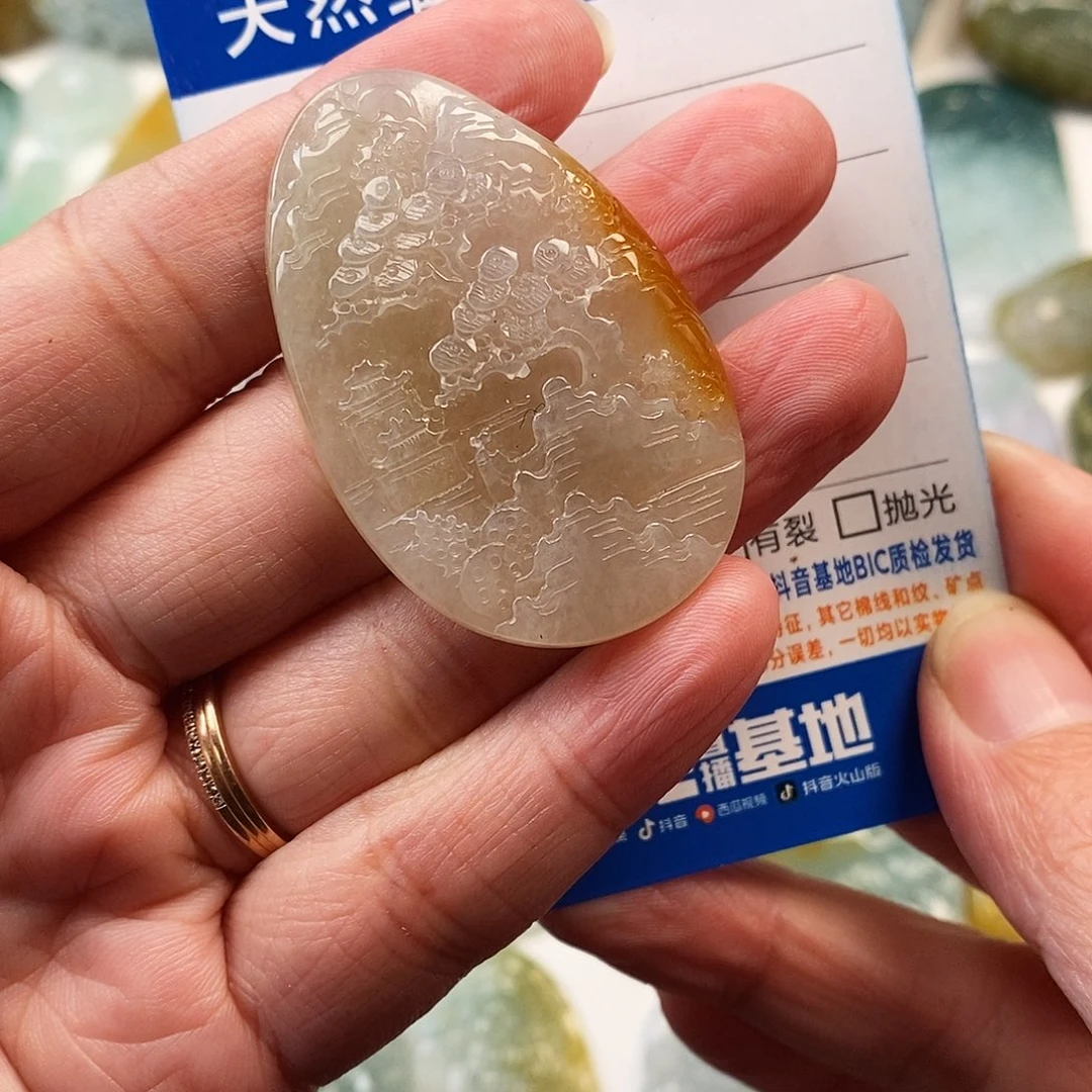 翡翠未镶嵌颈饰山水