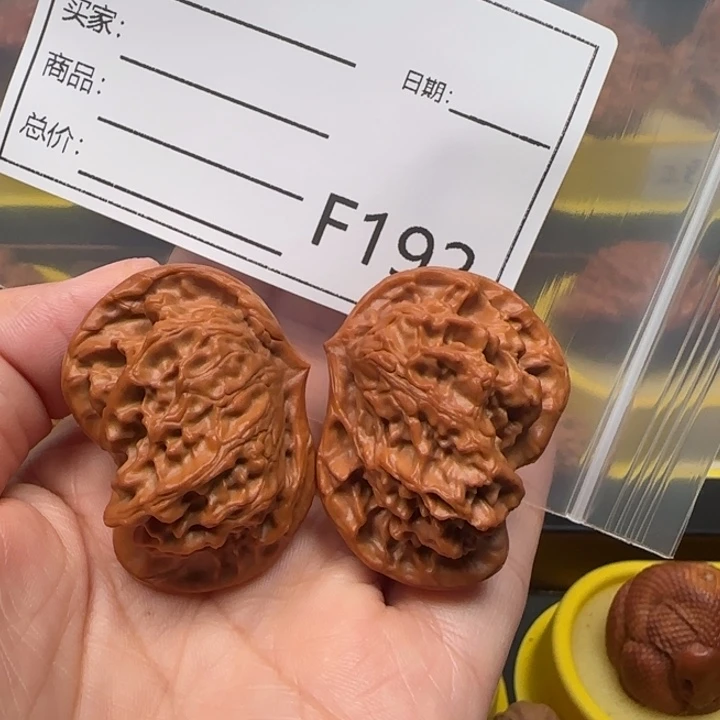 十***一吊坠文玩核桃鸳鸯