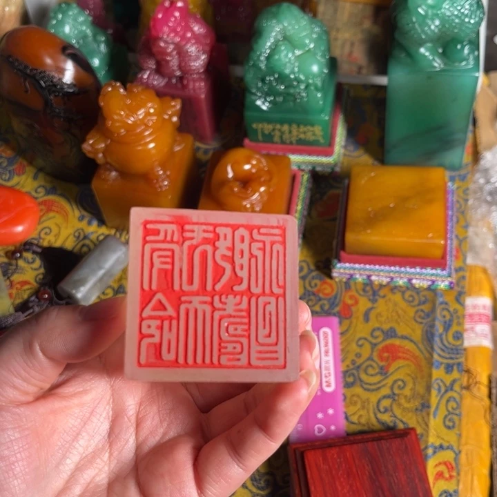 印石寿山石寿山石