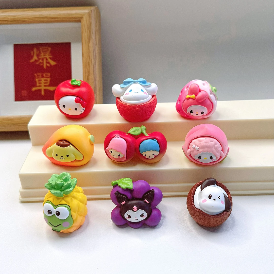 【许愿+对碰+九宫格】三丽鸥水果diy桌面摆件车载摆件创意卡通公仔