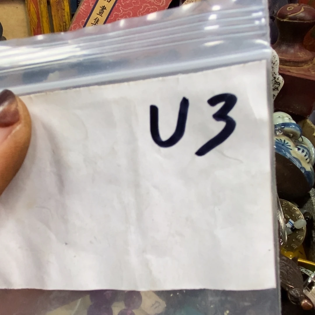 无***语农村杂项家居饰品专属链接