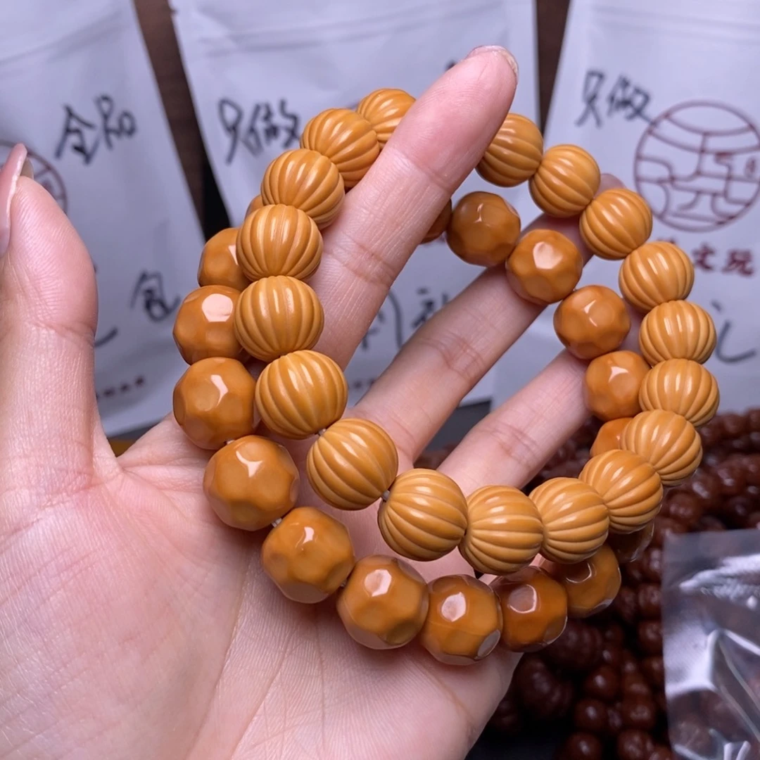 猴头核桃手串瓜珠奶酪