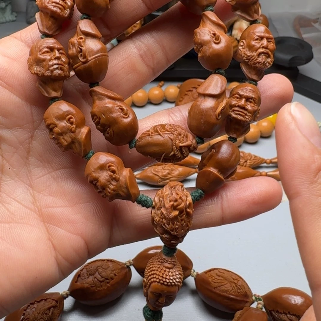 手串/手链橄榄核橄榄核