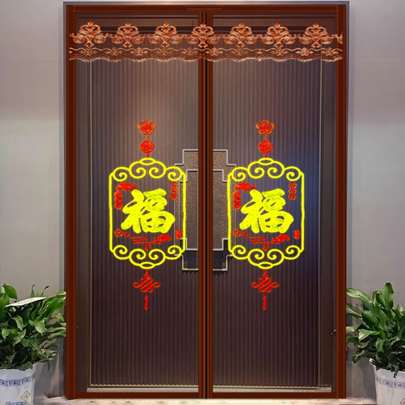 夏季免打孔卧室隔断帘新中式防蝇纱通风纱窗防蚊门帘复古高端客厅