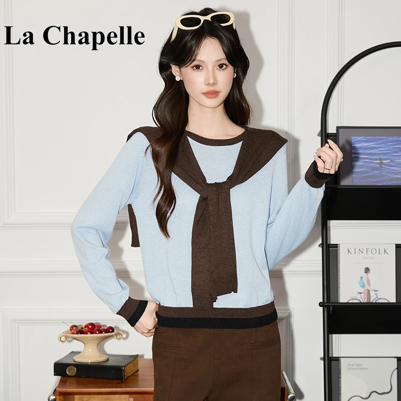 拉夏贝尔2025秋冬韩式新款多巴胺披肩设计感长袖针织衫女百搭上衣