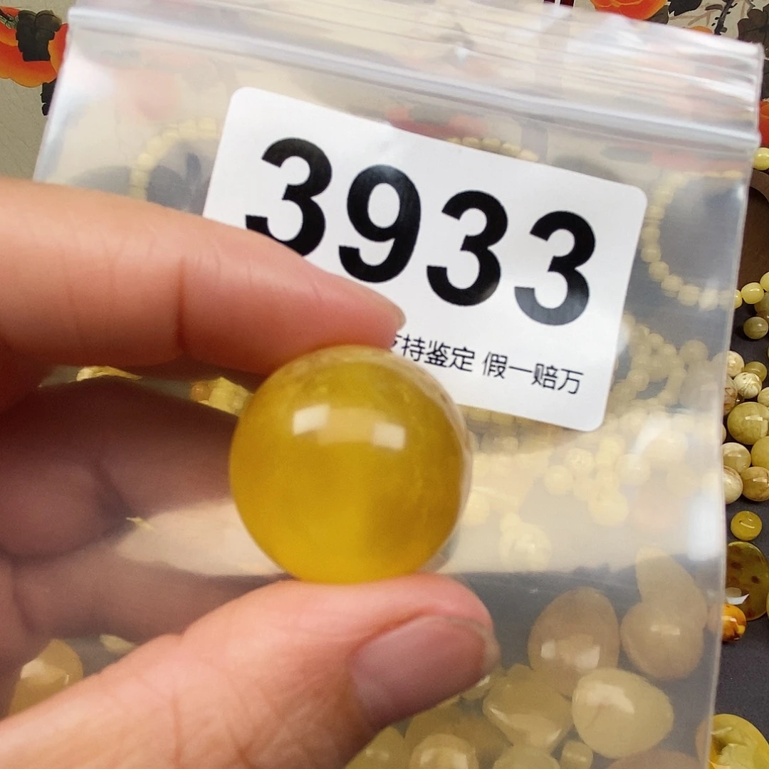琥珀未镶嵌珠宝奇石23.6