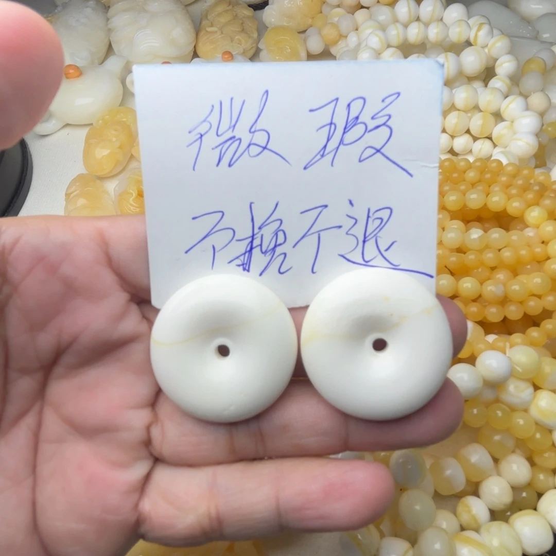 非金属贝壳微瑕扣子