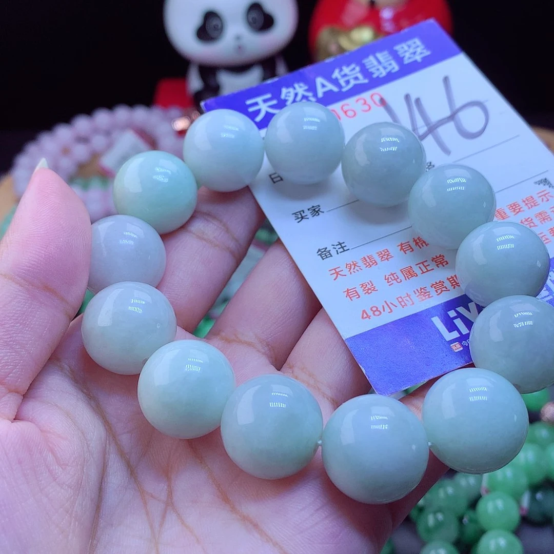 未镶嵌手链翡翠手串