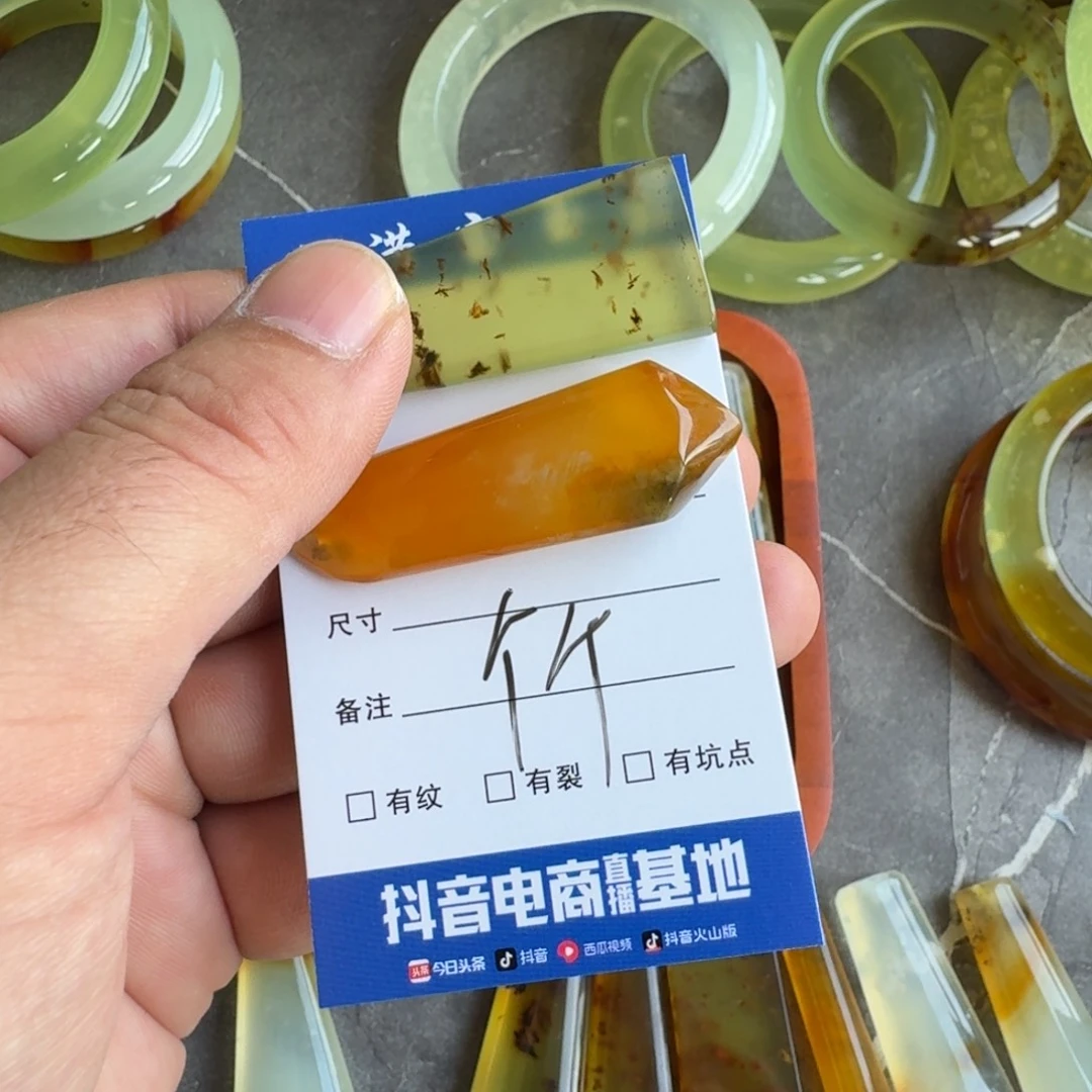 竹***.蛇纹石玉未镶嵌手镯