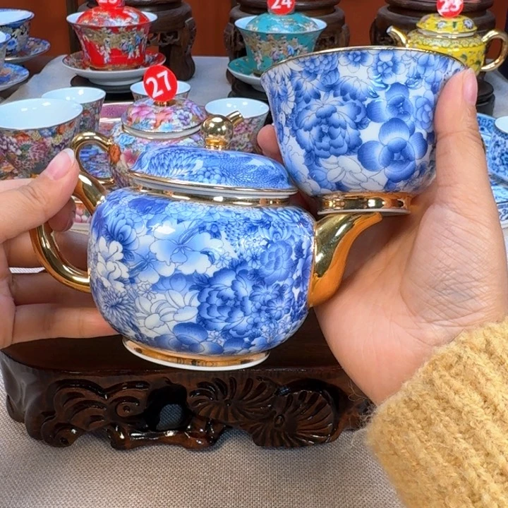 景德镇陶瓷景德镇瓷器