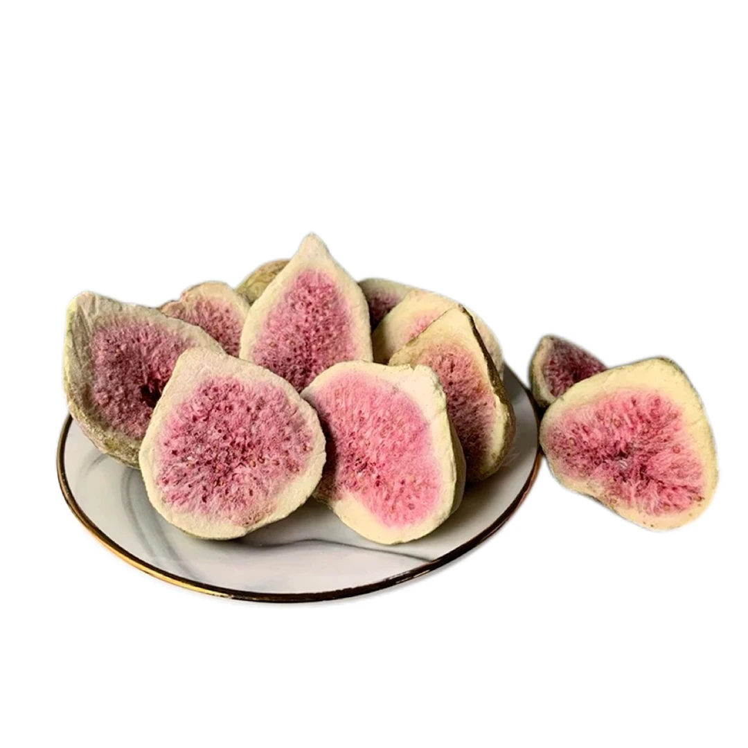 【超级食物】冻干无发果切半｜膳食纤维微量元素双加持促消化啃咬