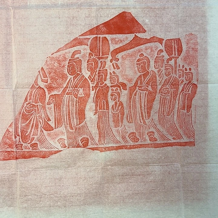 印石昌化石唐代残拓