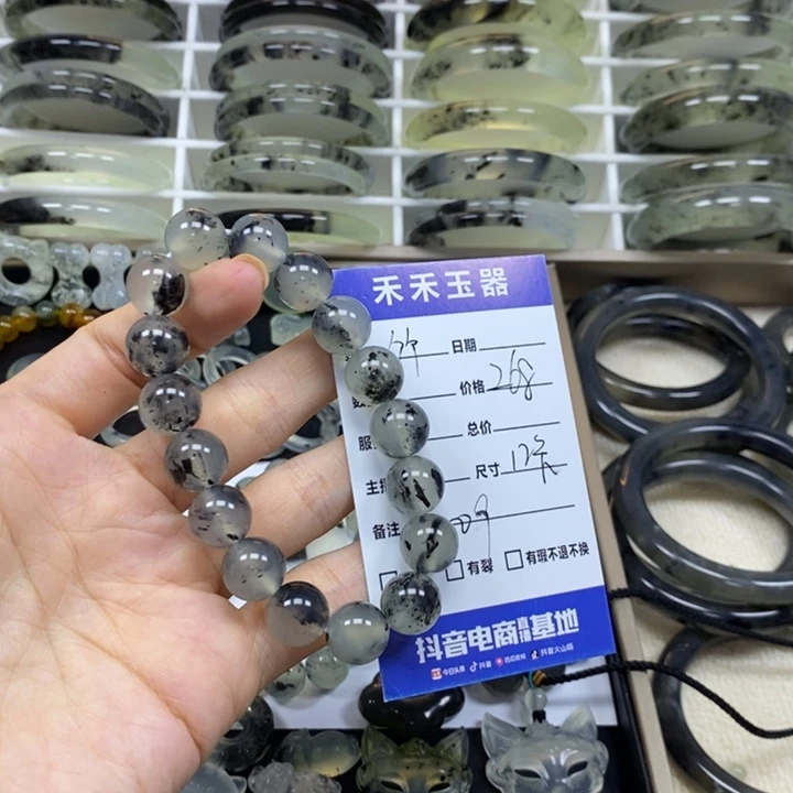竹***窗未镶嵌蛇纹石玉手链天然岫玉水墨丹青手串