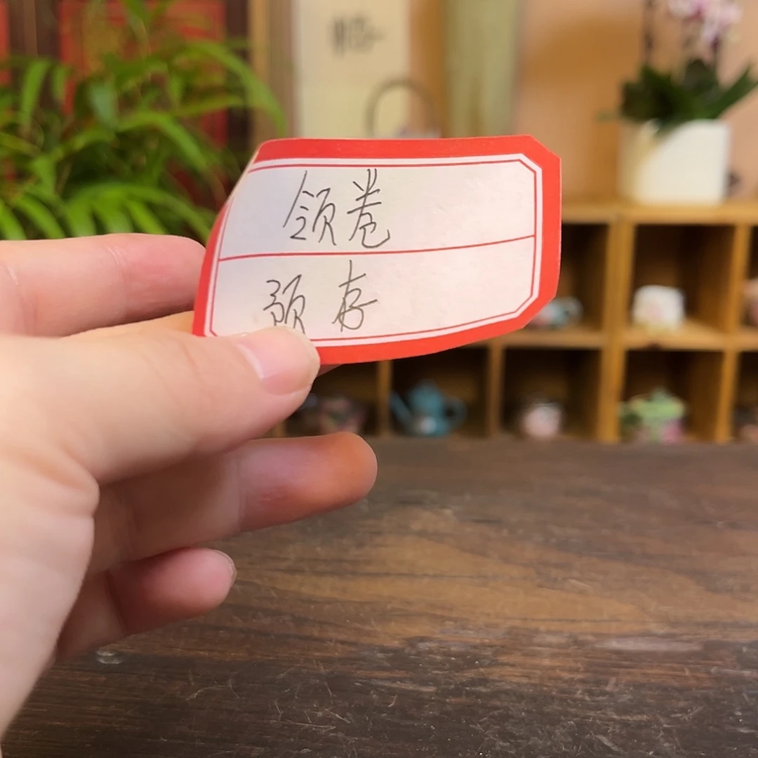 美***西柴烧手工手绘陶瓷