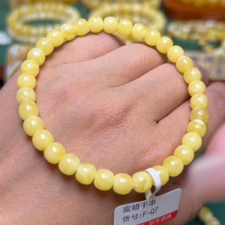 蜜蜡未镶嵌珠宝奇石