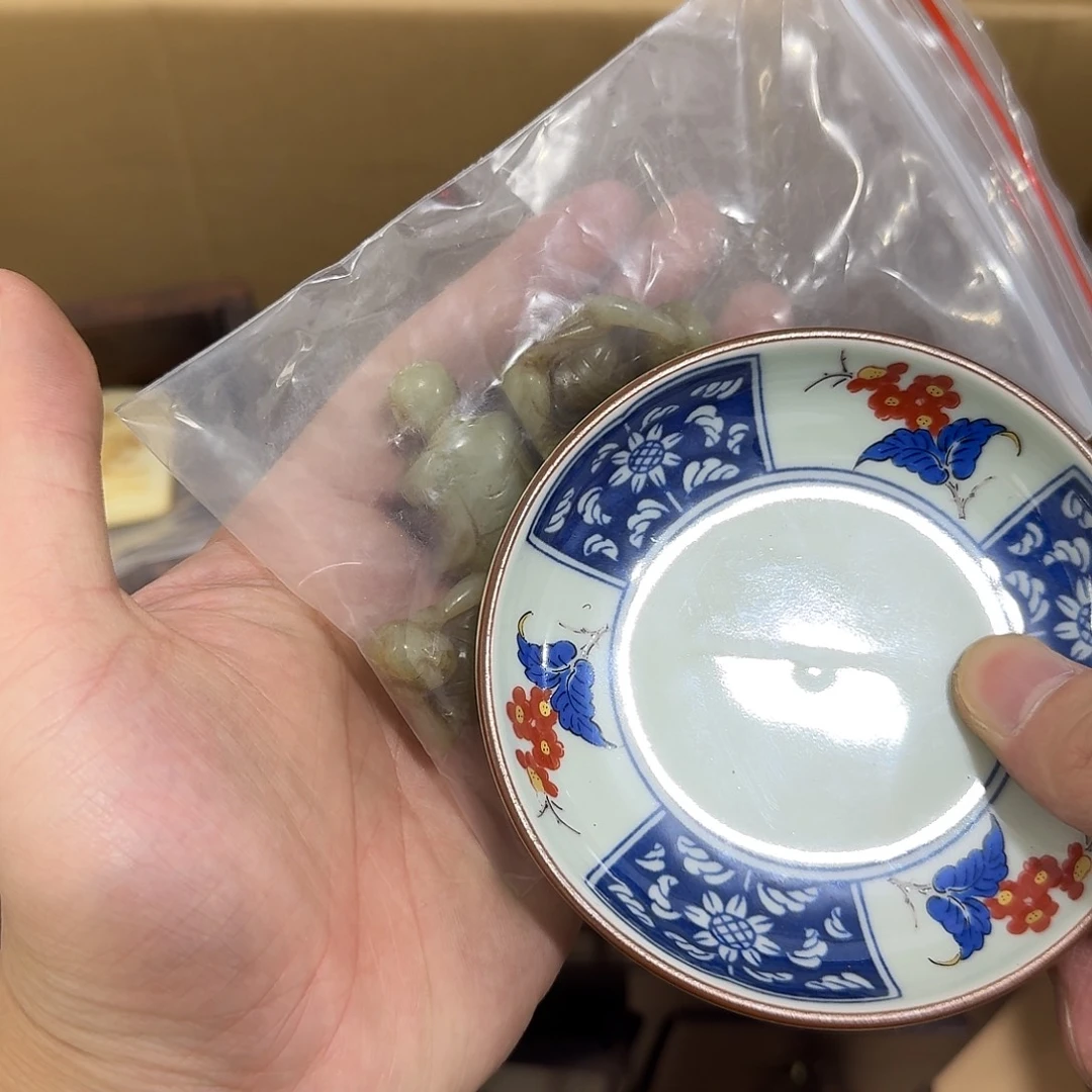 h***g闪购商品，多样性发一