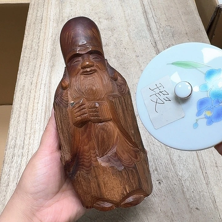 香榧木木质哈哈哈哈哈哈