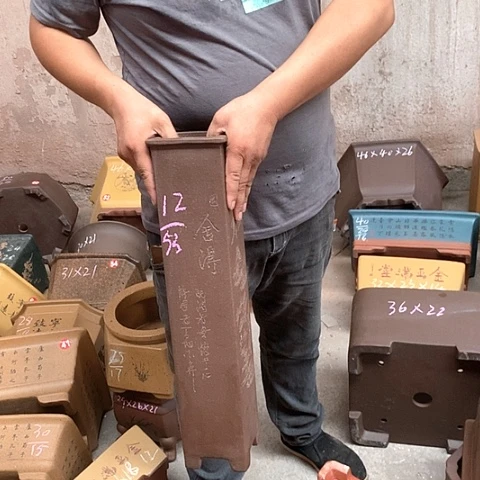 紫砂花盆手工艺品