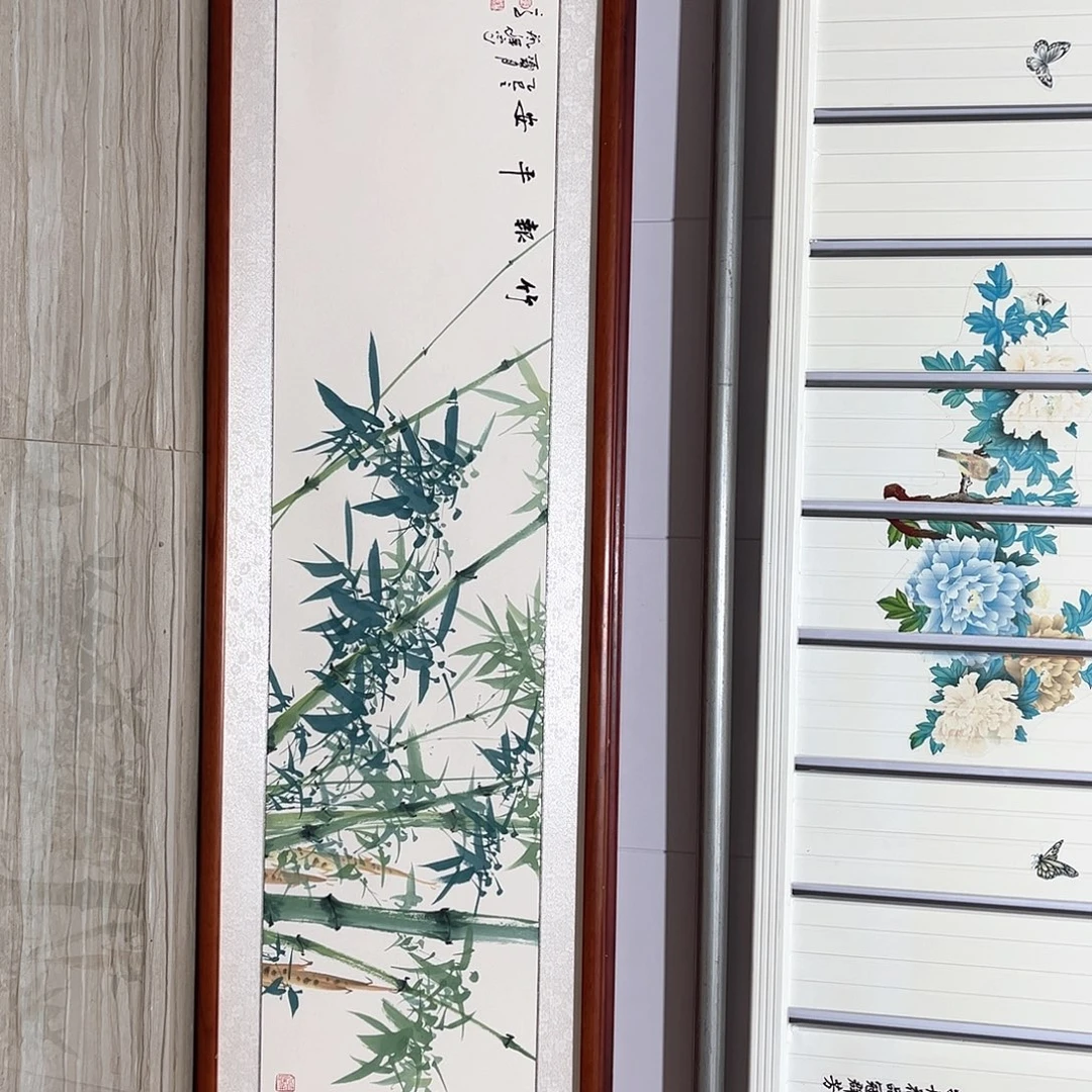 斯***诺国画书画作品带框163+48