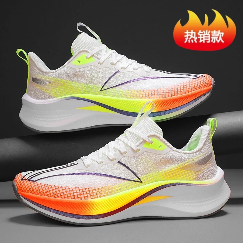 正品赤兔7pro减震跑步鞋男鞋体育中学生碳板竞速超轻21飞电4C跑鞋