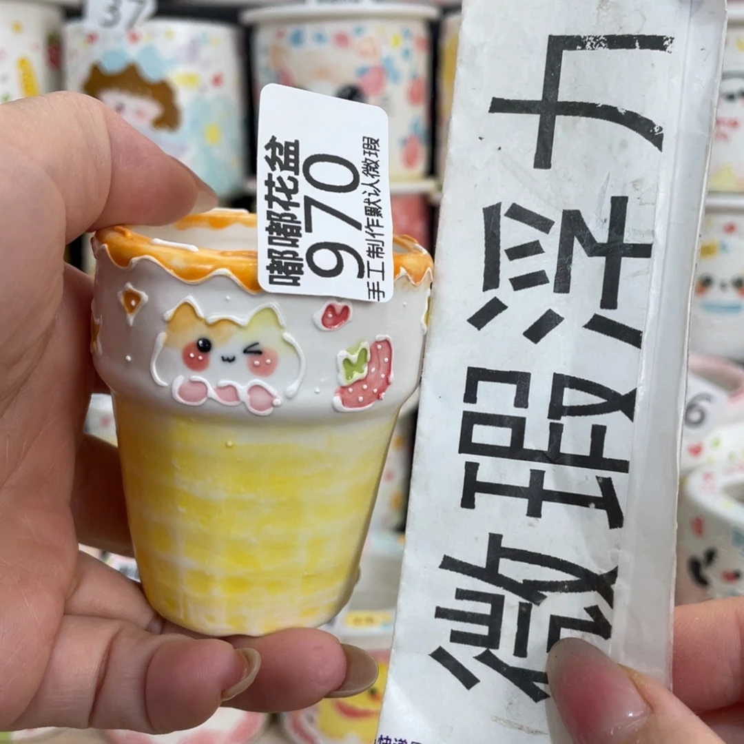 970 大嘟嘟嘟嘟嘟嘟嘟嘟嘟