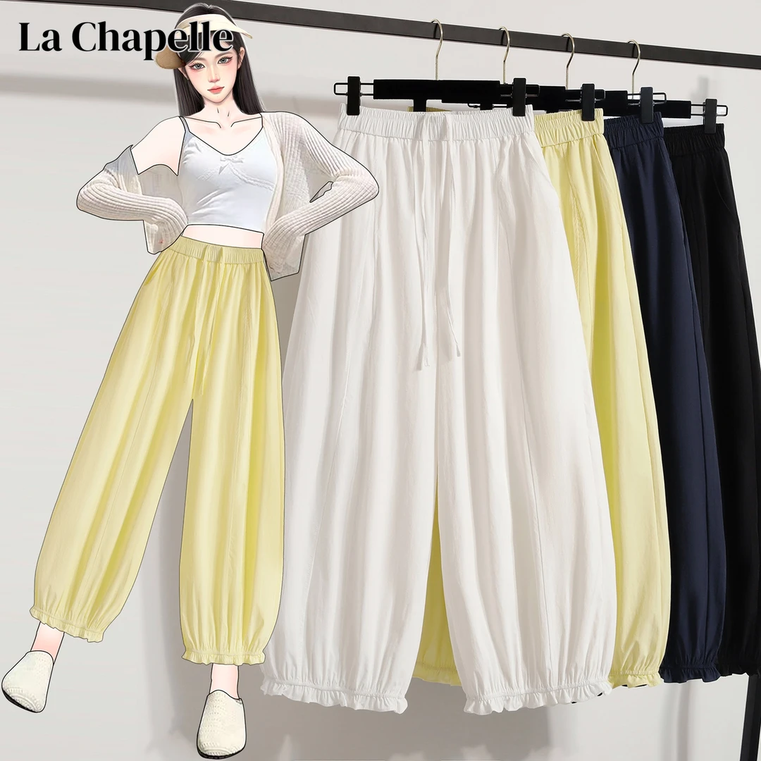 SM潮流秋季新款速干韩版花苞灯笼裤宽松休闲九分束脚阔腿运动裤