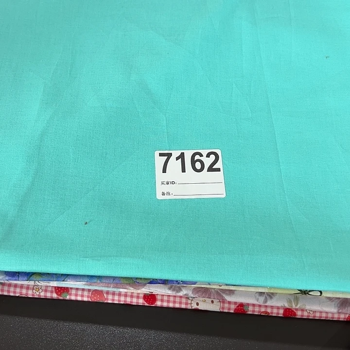 棉福利一米价纯棉平布1.1宽果子布艺块