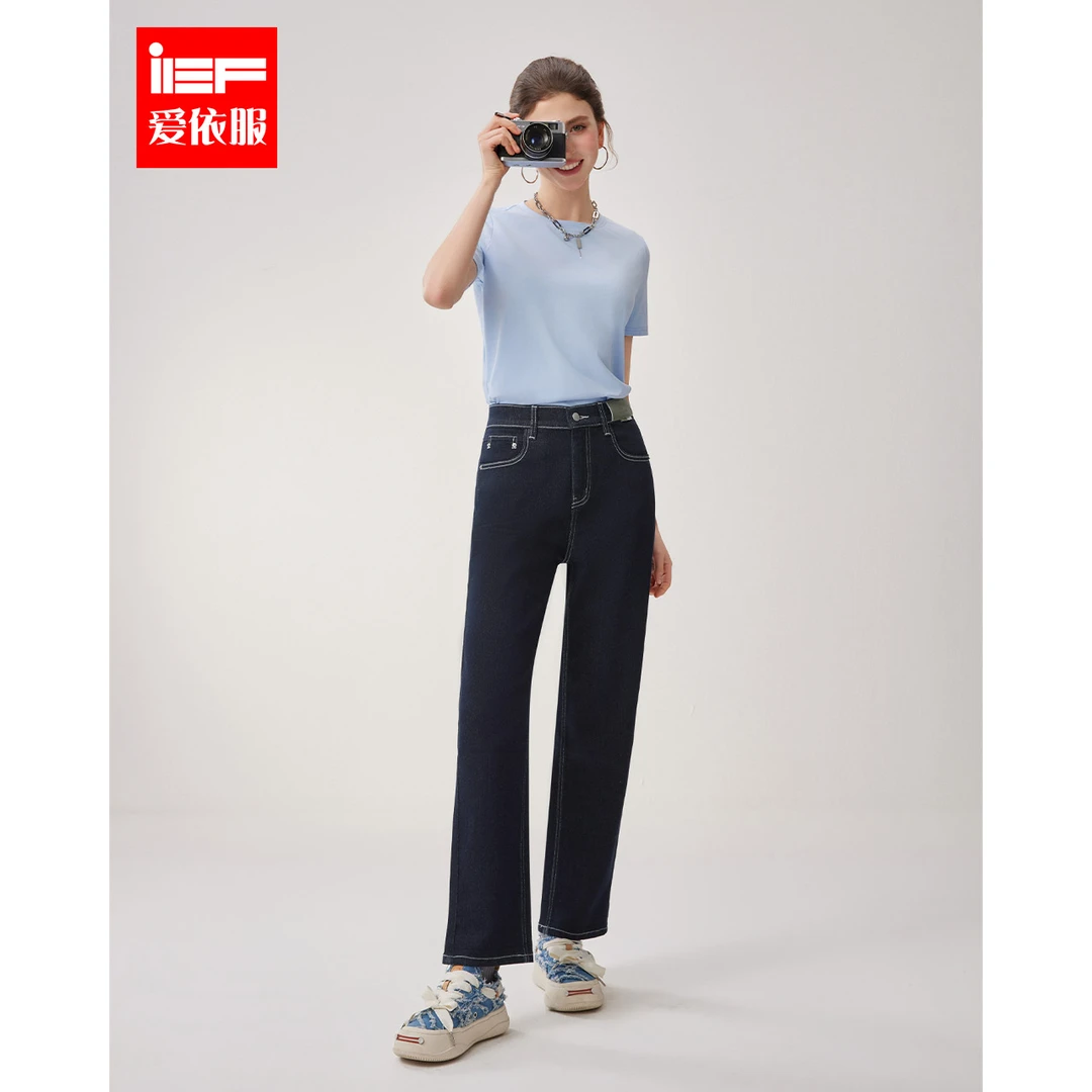 IEF/爱依服2025春季新款长裤韩版简约高腰显瘦牛仔哈伦裤欧若风