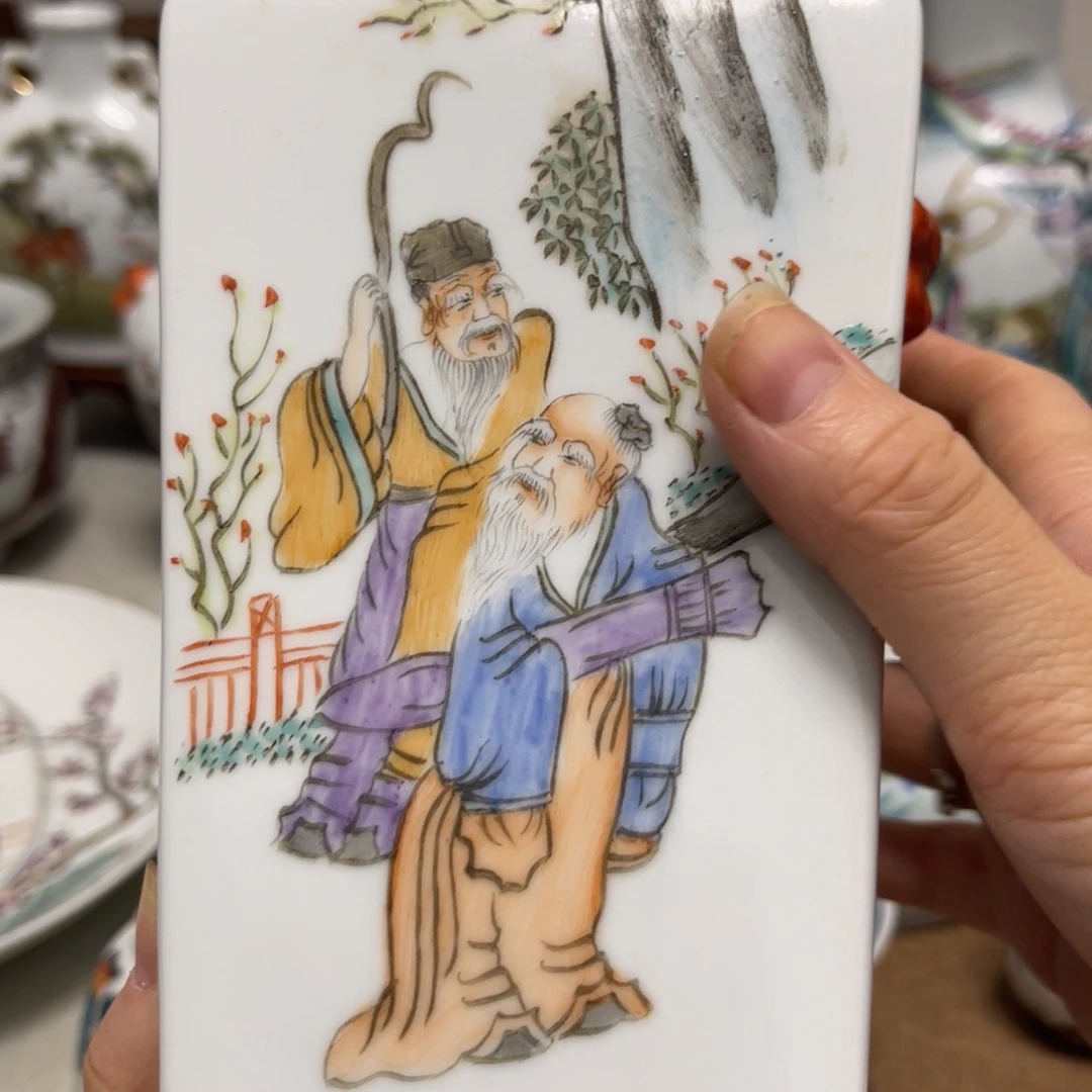这***贸其他瓶子11111111111
