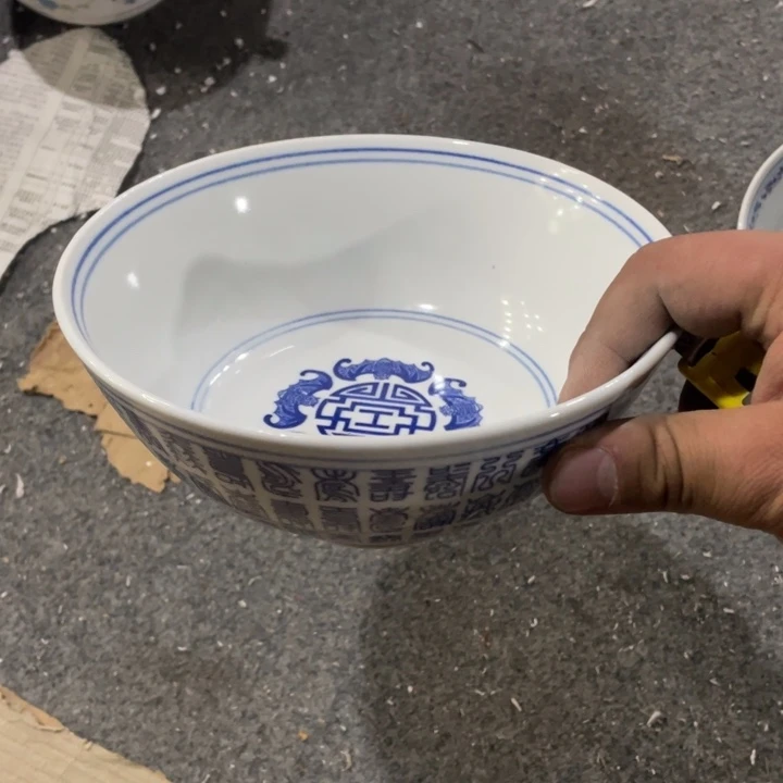 景德镇陶瓷厂货38福利