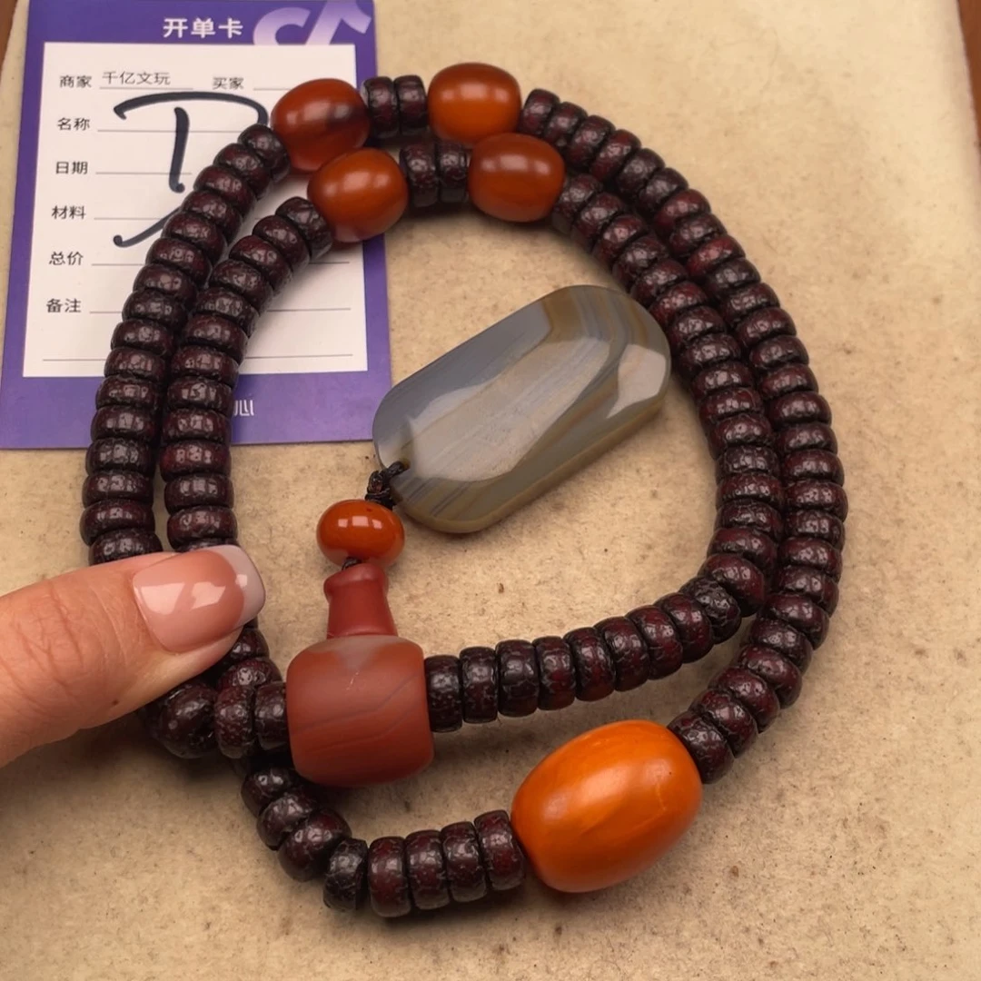 吊坠星月菩提清**过