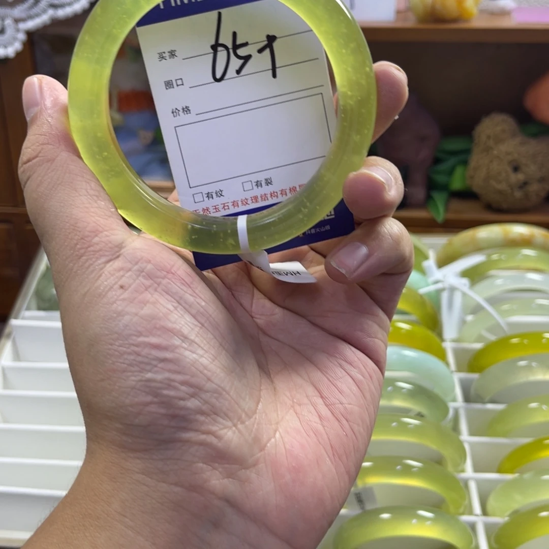 蛇纹石玉未镶嵌手镯328