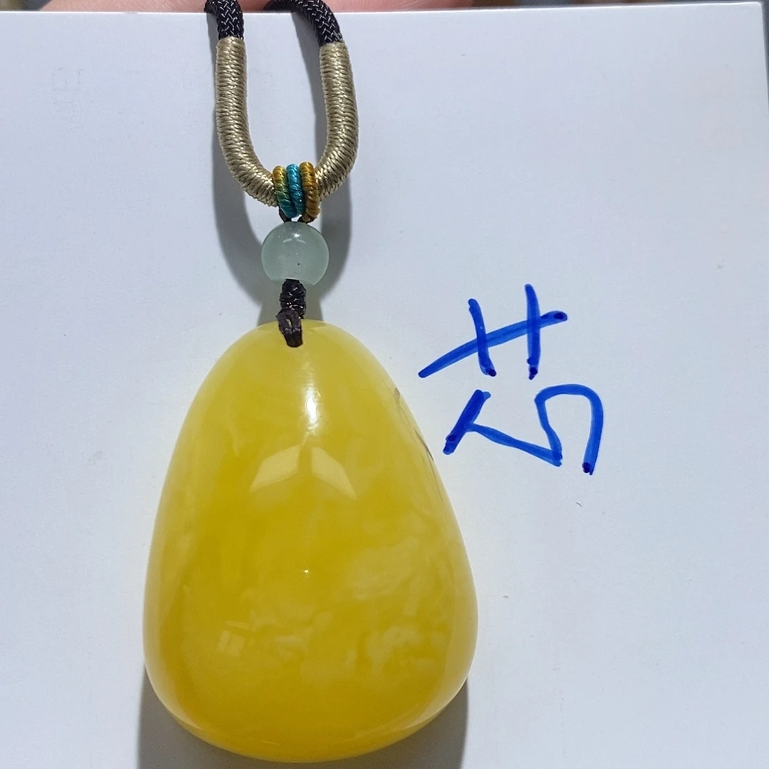 定制琥珀未镶嵌蜜蜡