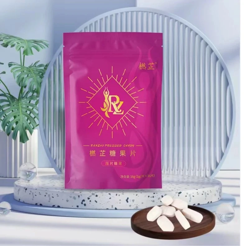 糖片 碳水救星阻断片