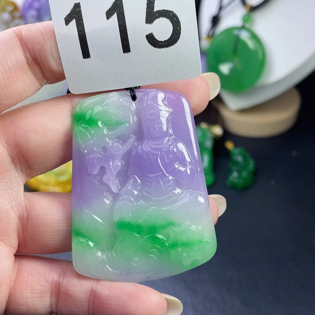 翡翠未镶嵌吊坠(赠链)