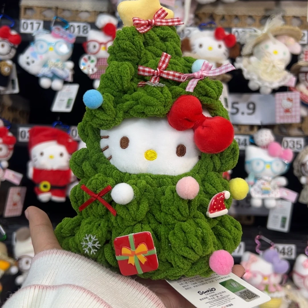 毛绒圣诞树04号福利拉满