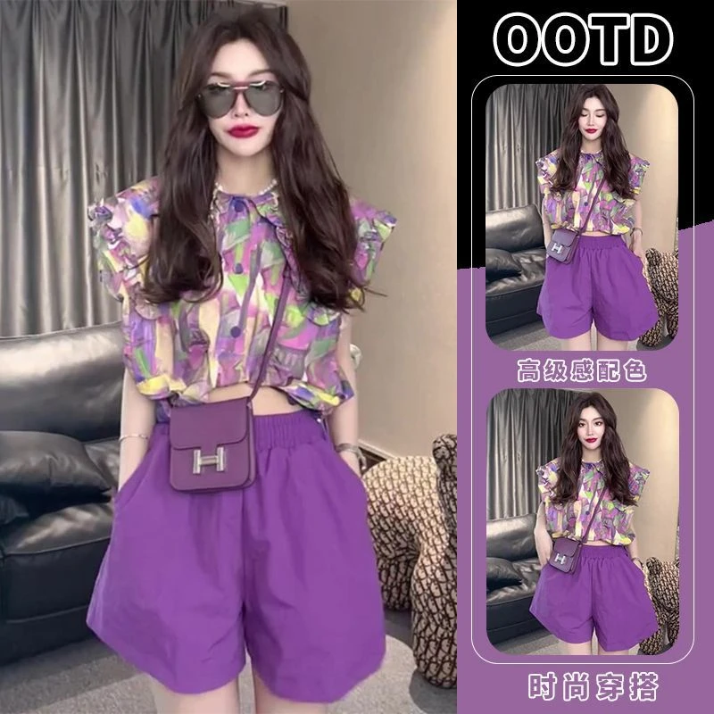 2025夏季新款轻奢小众炸街紫色香风套装无袖印花上衣短裤两件套女