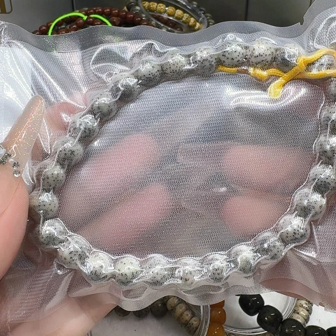 星月菩提手串22入门糯冰石玉手持9 9