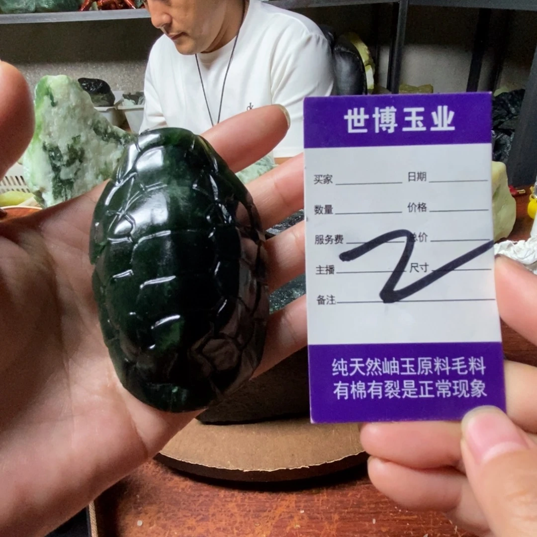 铁***男蛇纹石玉未镶嵌岫玉原石
